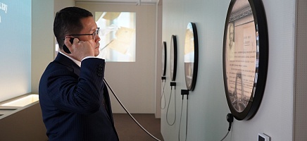 9 июня – Международный день архивов  фото галереи 3